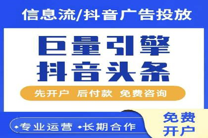百度竞价广告成功案例集锦：如何玩转搜索引擎营销
